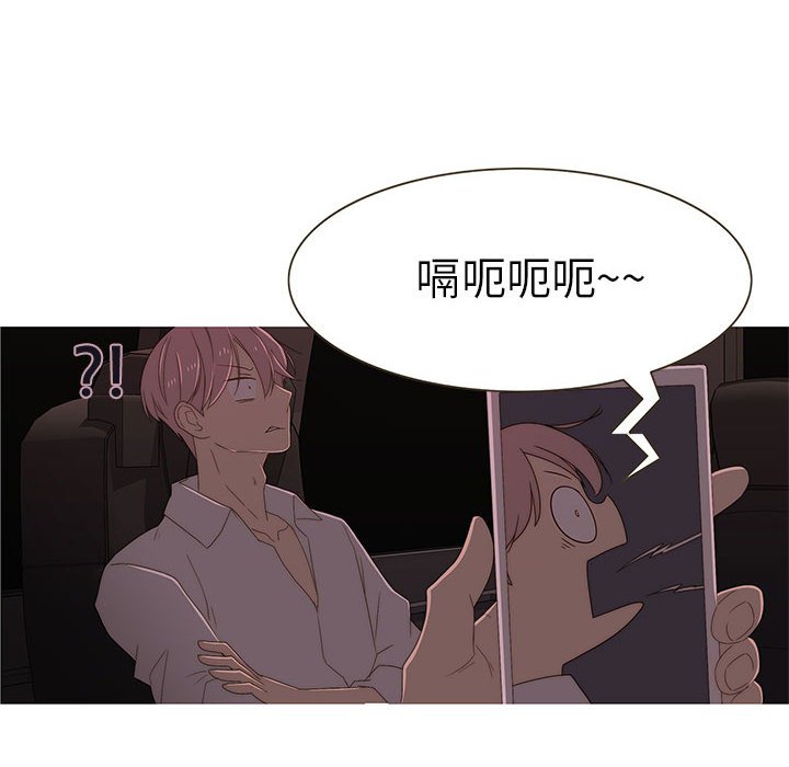 第6話