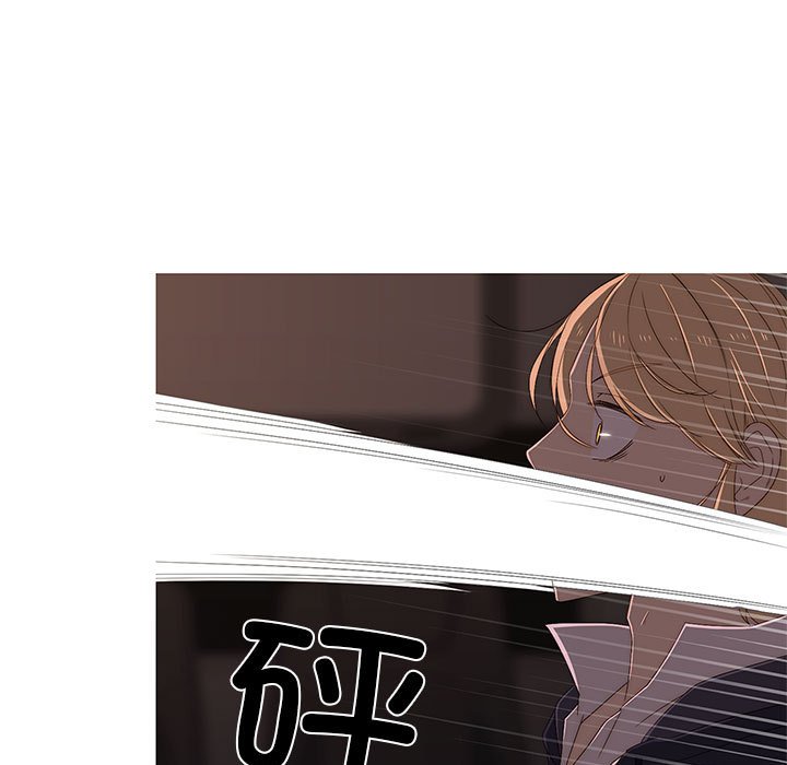第6話