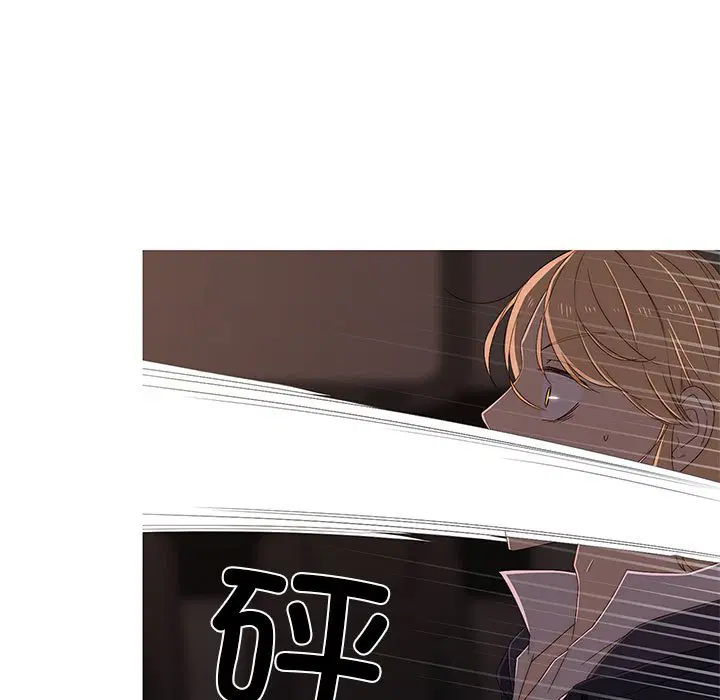 第6話