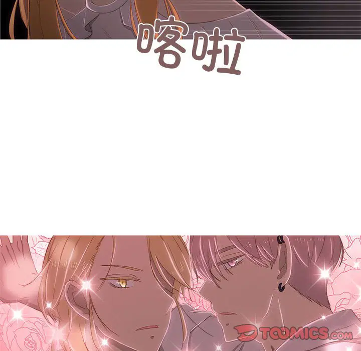 第6話
