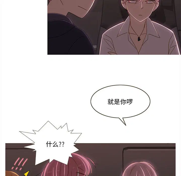 第7話
