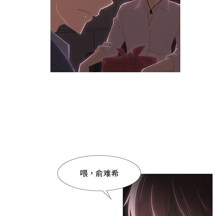 第7話