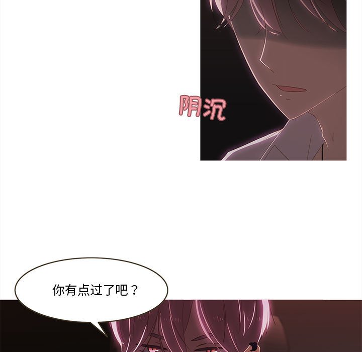 第7話