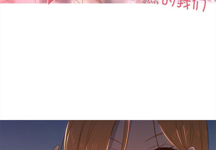 第7話