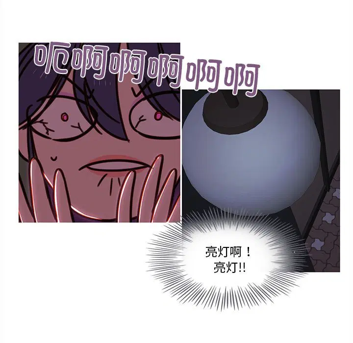 第7話