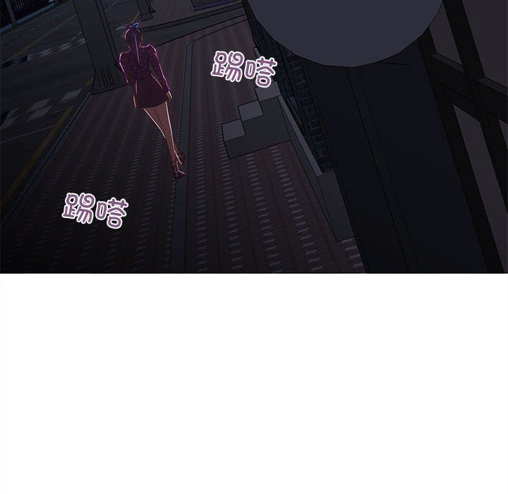 第7話