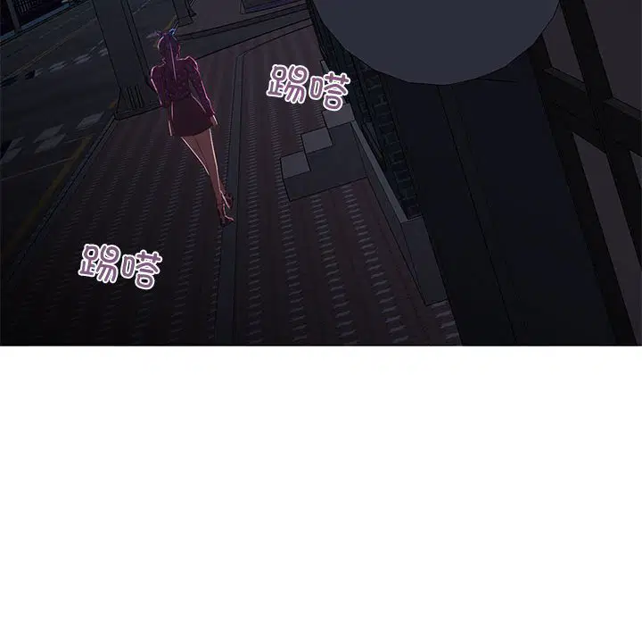 第7話