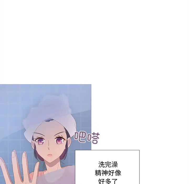 第7話