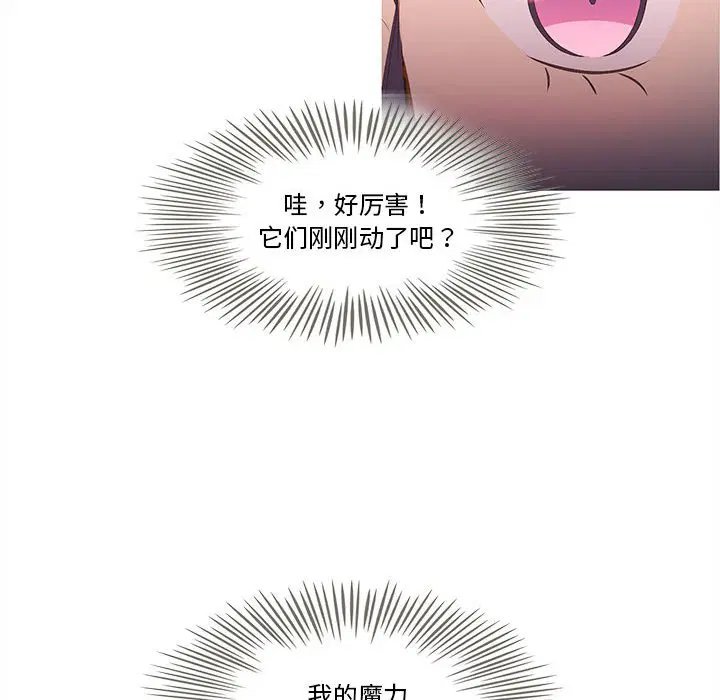第7話