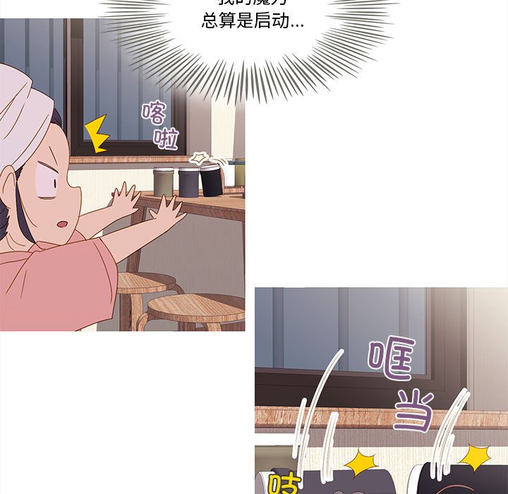 第7話