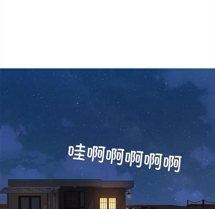 第7話