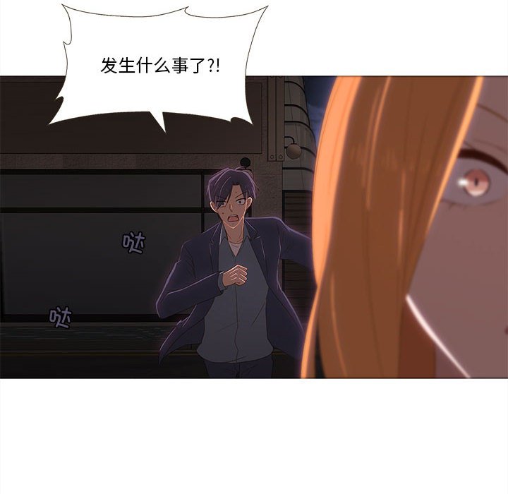 第7話