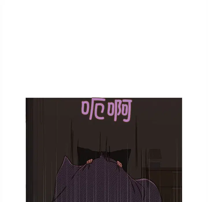 第7話