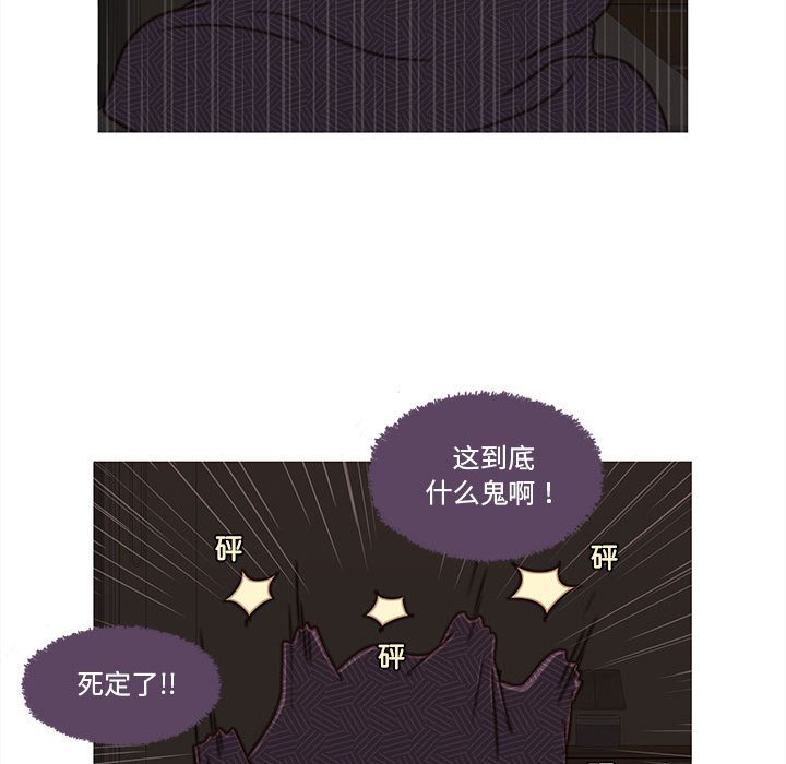 第7話