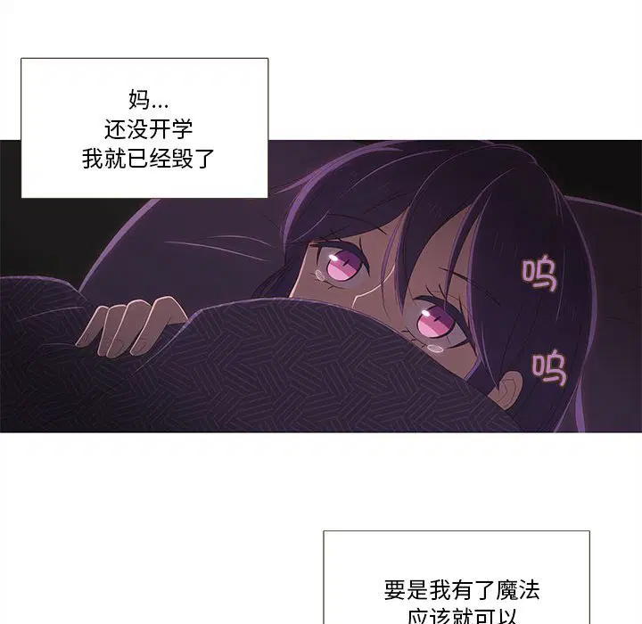 第7話
