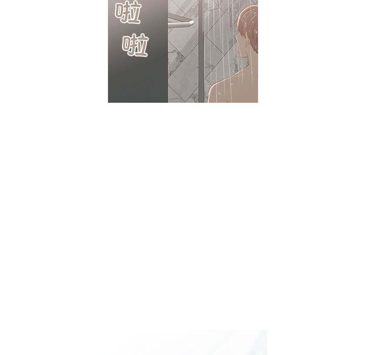 第8話