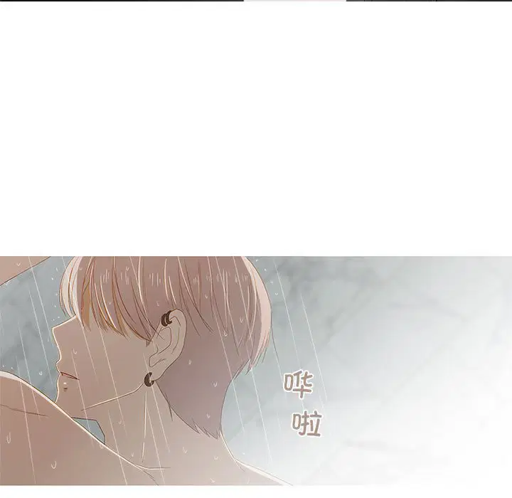 第8話