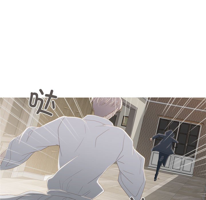 第8話