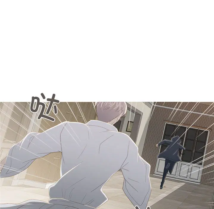 第8話