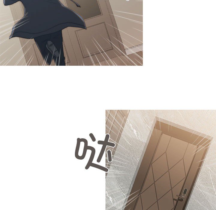 第8話