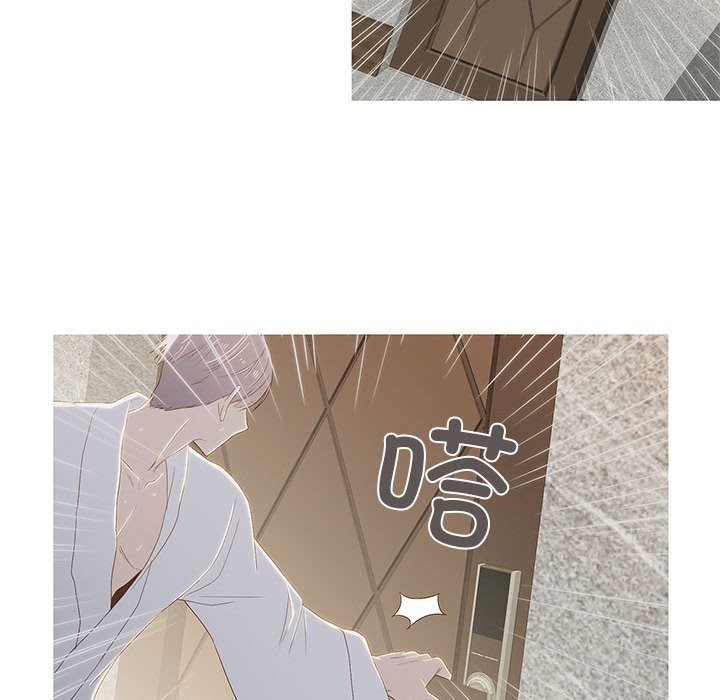 第8話