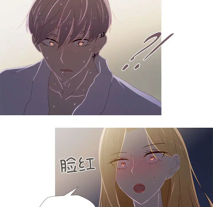 第8話