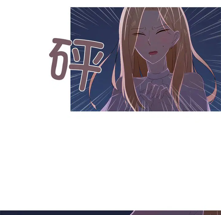 第8話