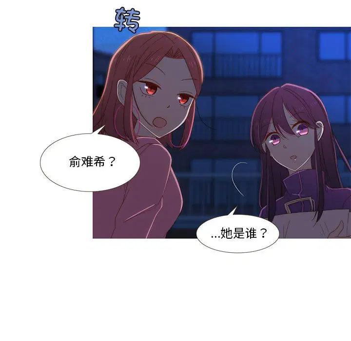 第9話