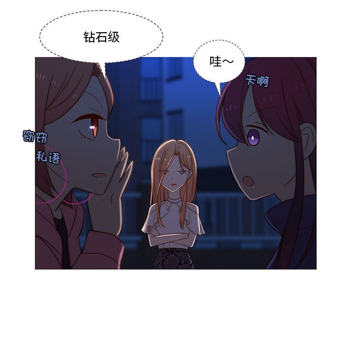 第9話