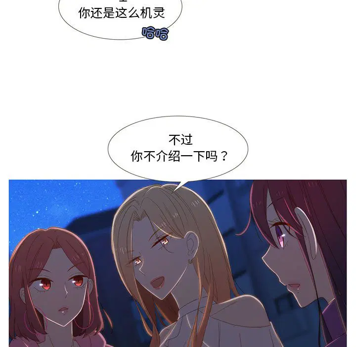 第9話