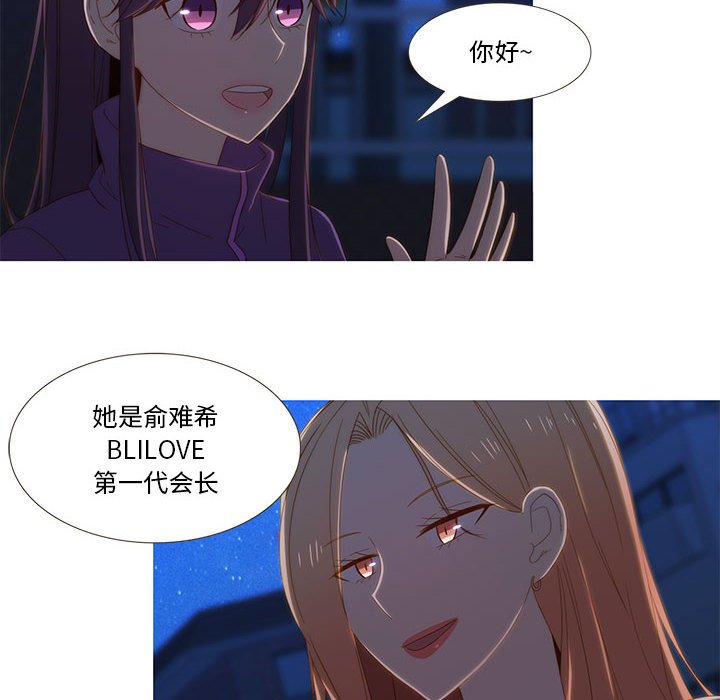 第9話