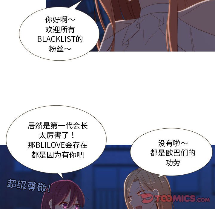 第9話