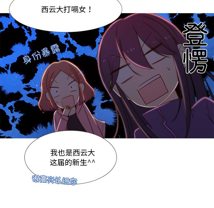 第9話