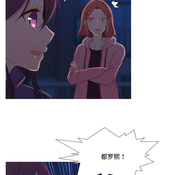 第9話