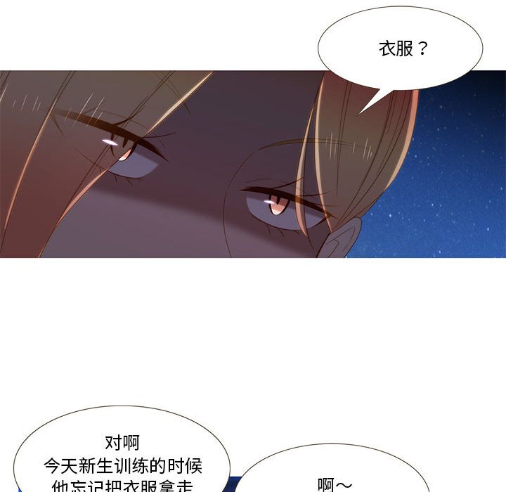 第9話