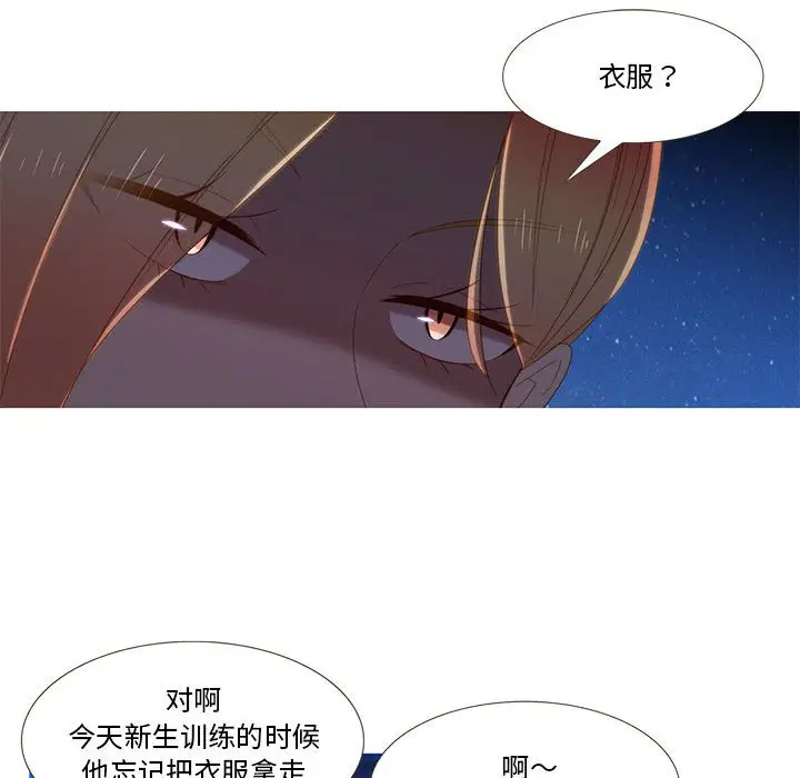 第9話