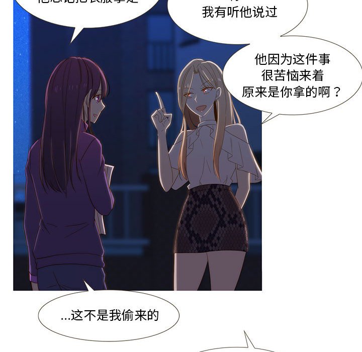 第9話