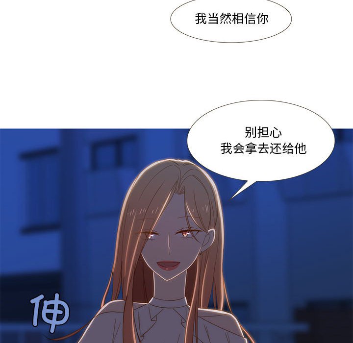 第9話