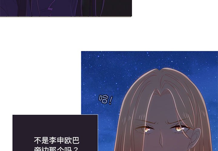 第9話