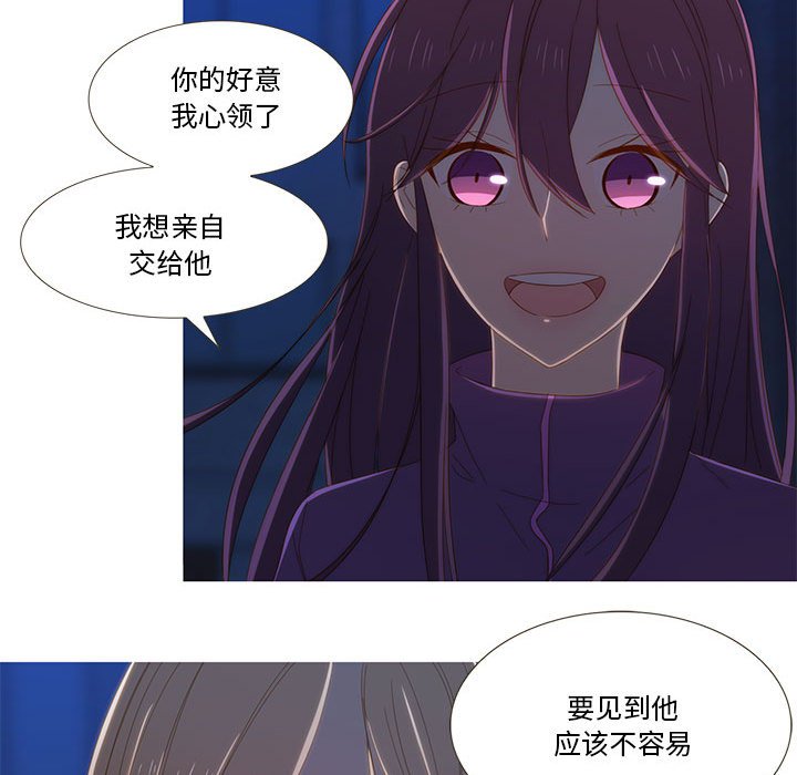 第9話