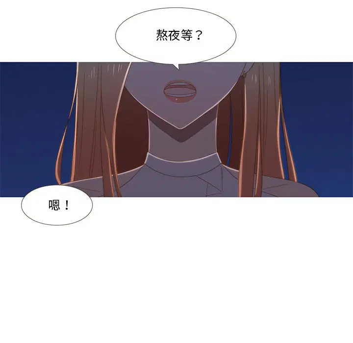 第9話