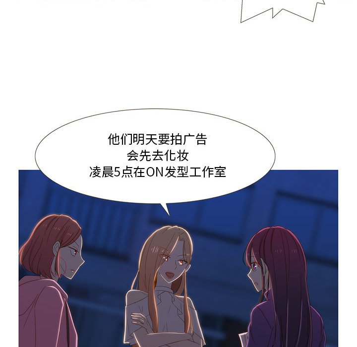 第9話