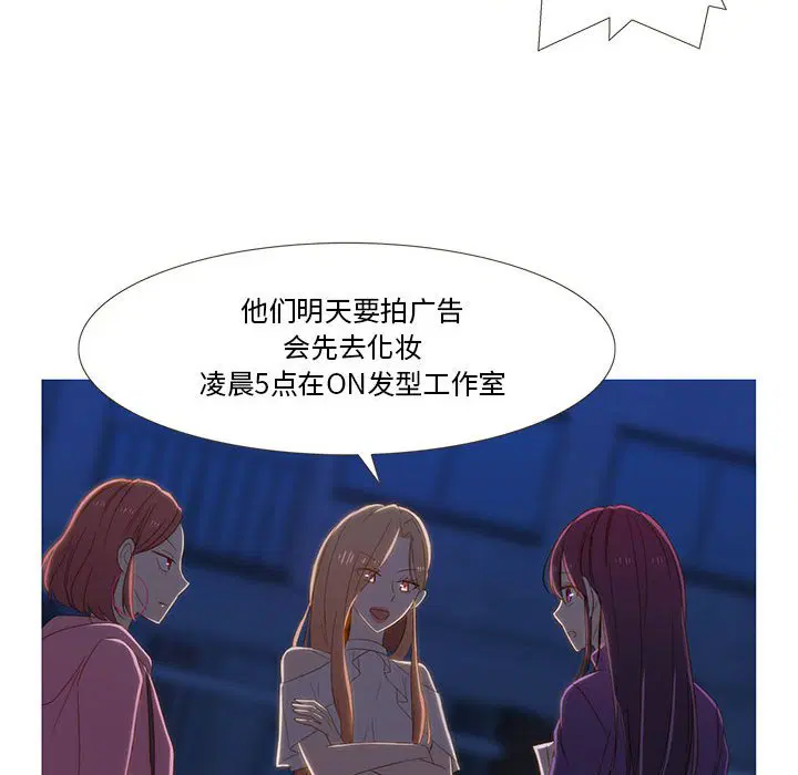 第9話