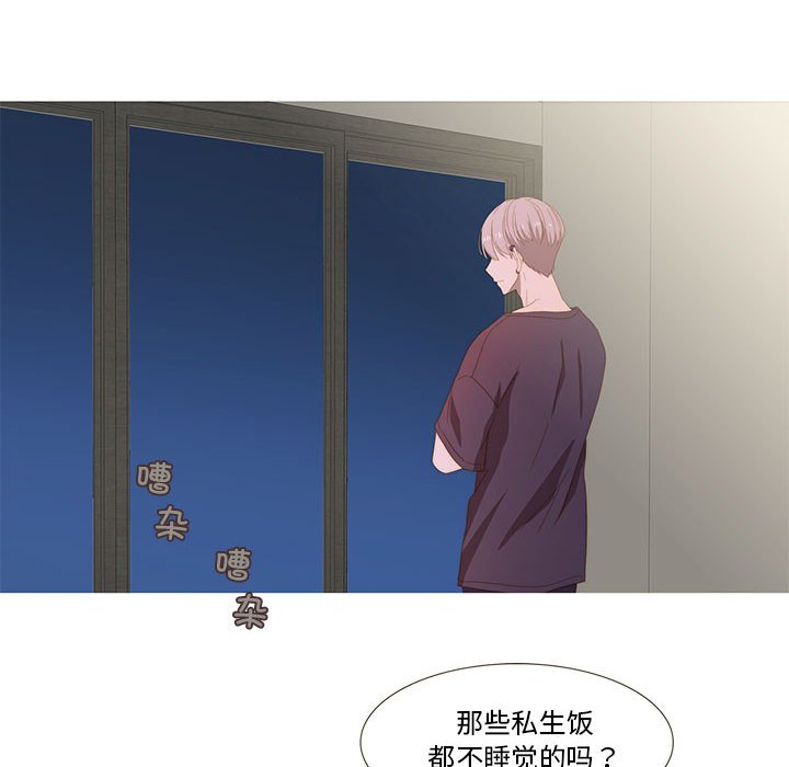 第9話