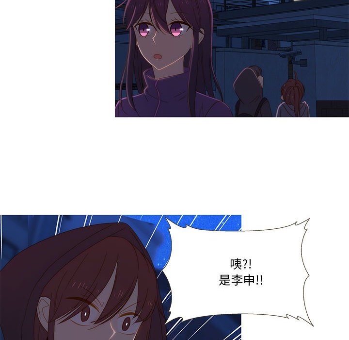 第9話