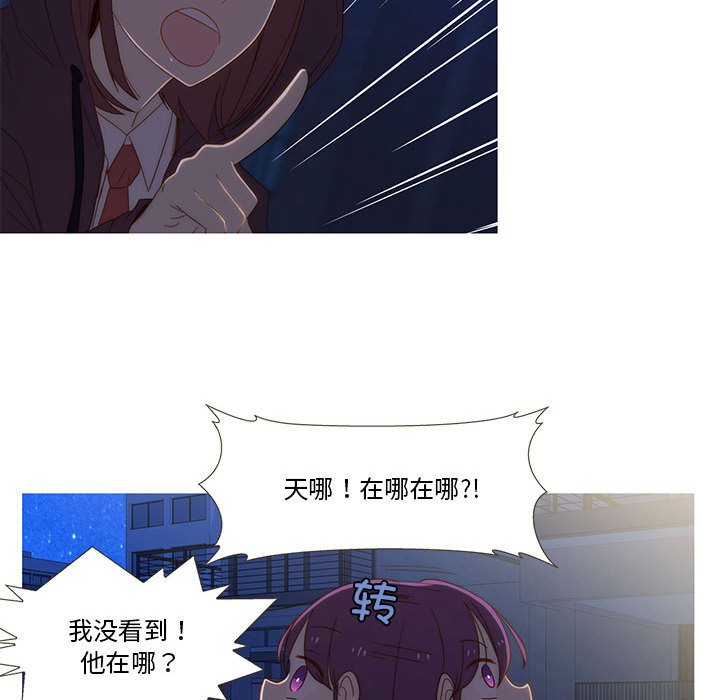 第9話