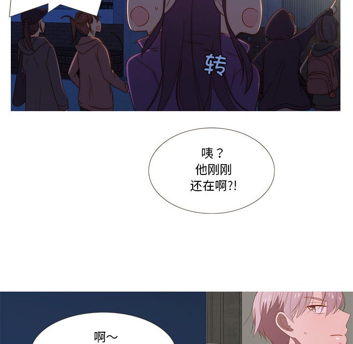 第9話