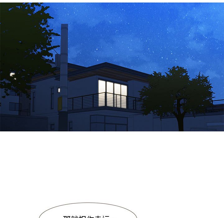 第9話