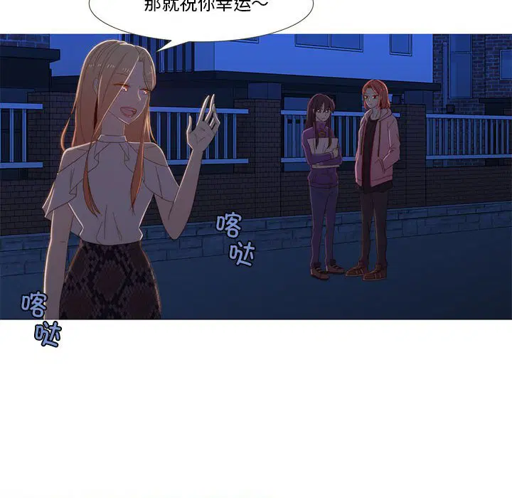 第9話