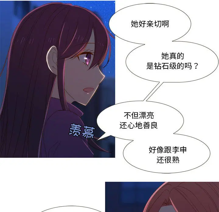 第9話
